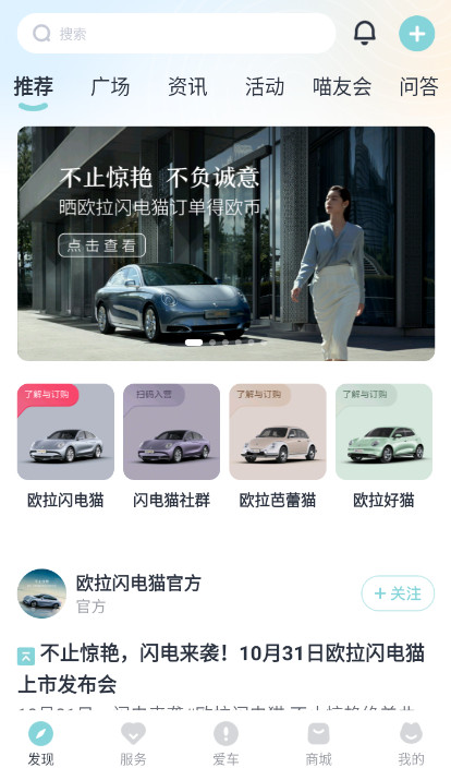 ŷORA app°汾