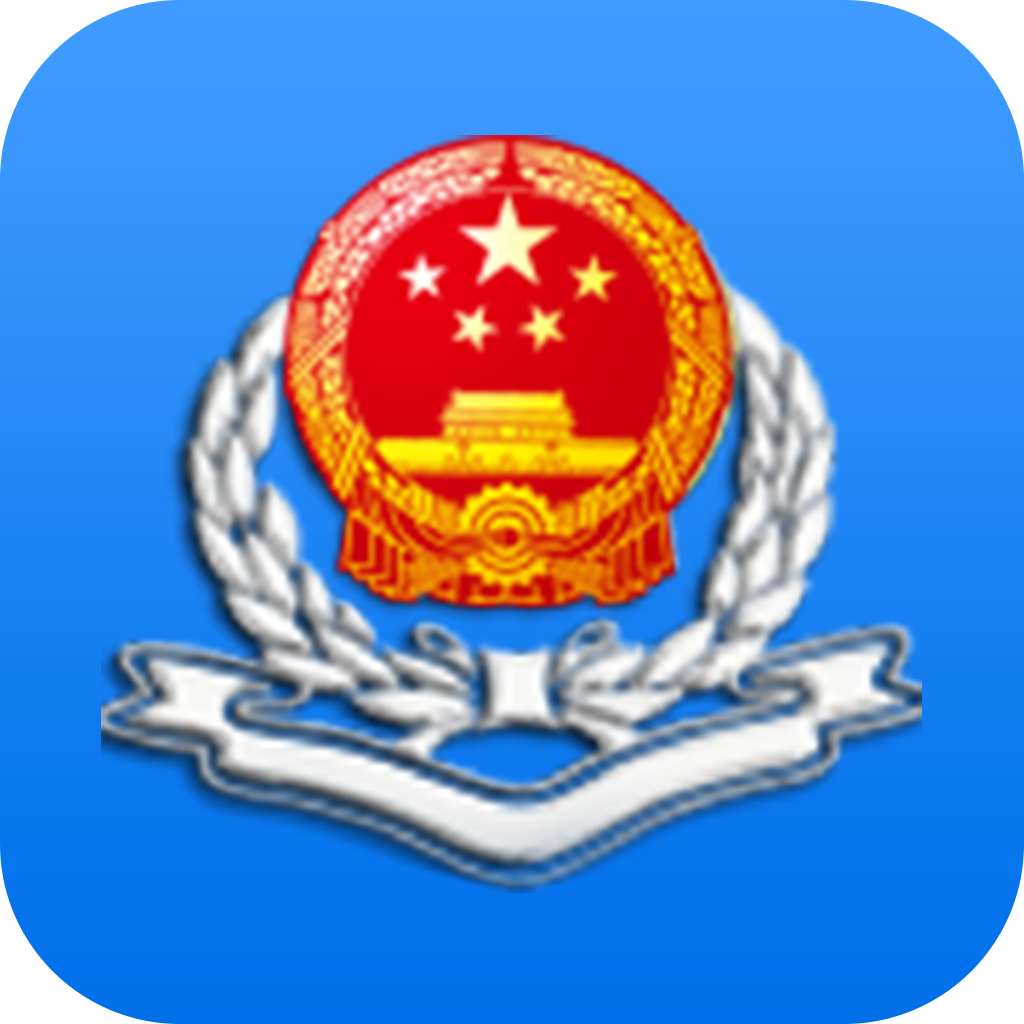 ƶ˰ֻappv6.3.1.163