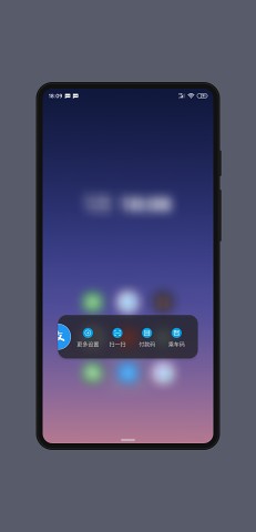 ĸ Letters Launcher׿v4.0ͼ3