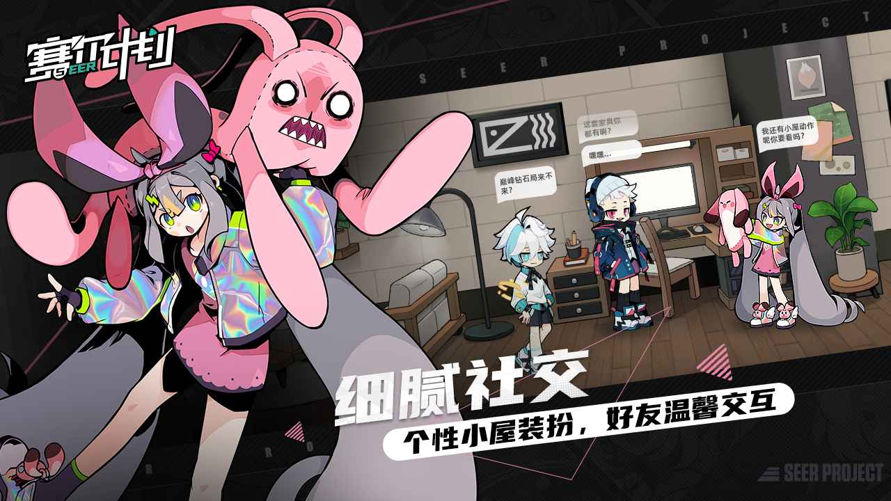 ƻv2.0.0.0ͼ2