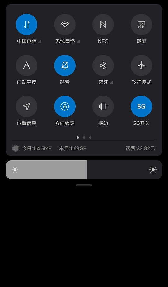 miui5gappv2.0.2ͼ0