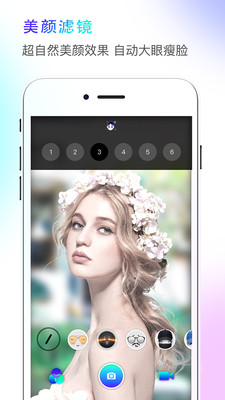 Faceme°v0.0.5ͼ1