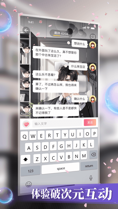 Ǻ°v1.5.1ͼ1