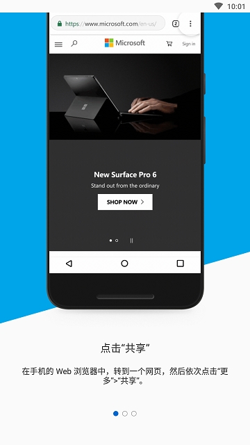 Your Phone Companion׿(ֻ)v3.7.10ͼ1