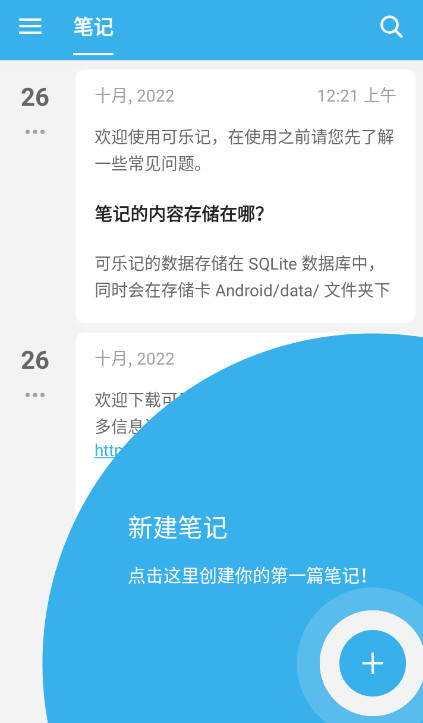 ּѰv2.1.3ͼ0