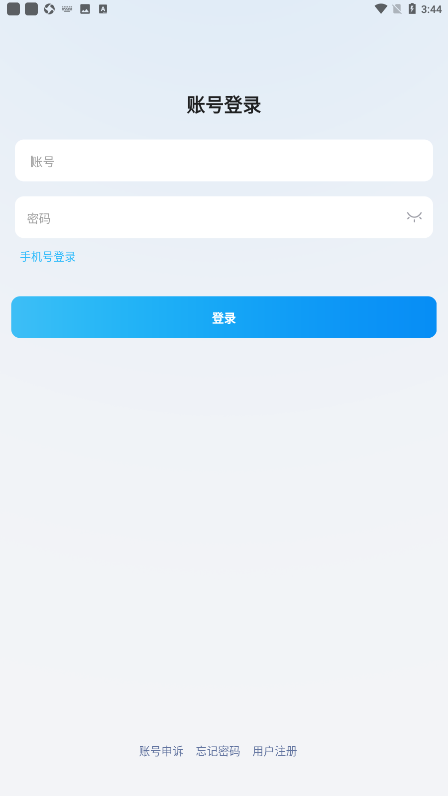 app()v2.1.7ͼ2