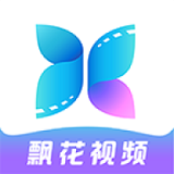 ƮƵ׿v2.3.0