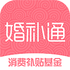 鲹ͨapp°v2.0.6