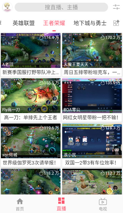 freeappٷv3.1.0ͼ2