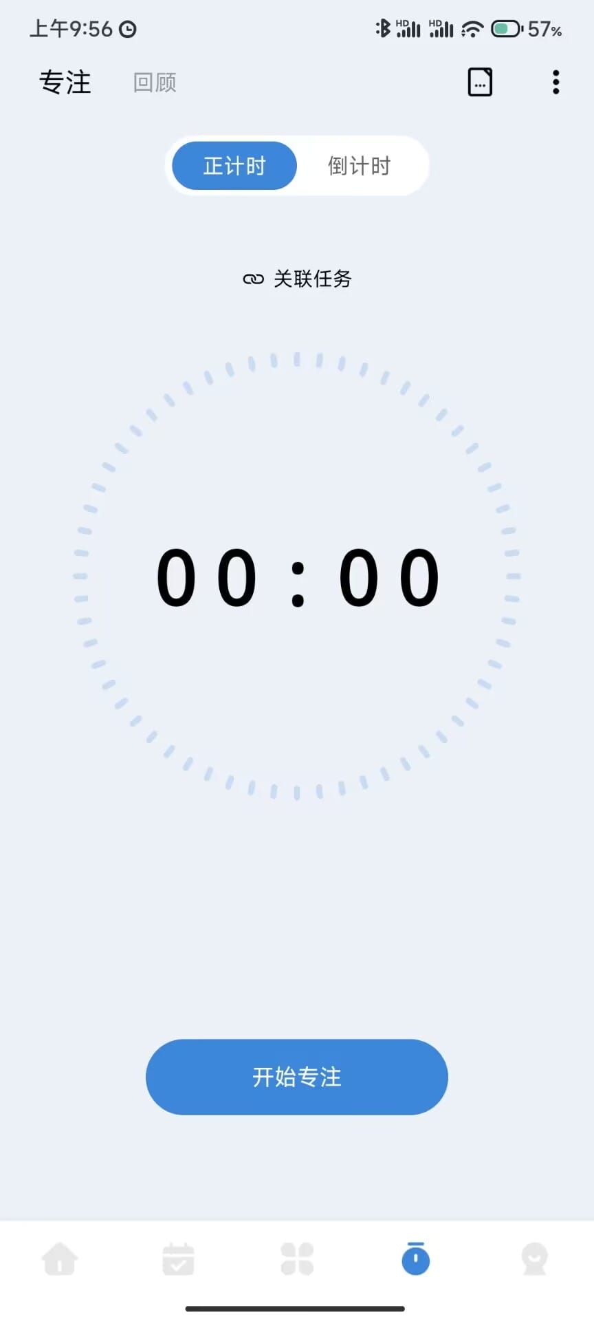 һľ嵥߼Աv1.5.0ͼ0