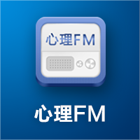 心理FM TV版v1.0.4