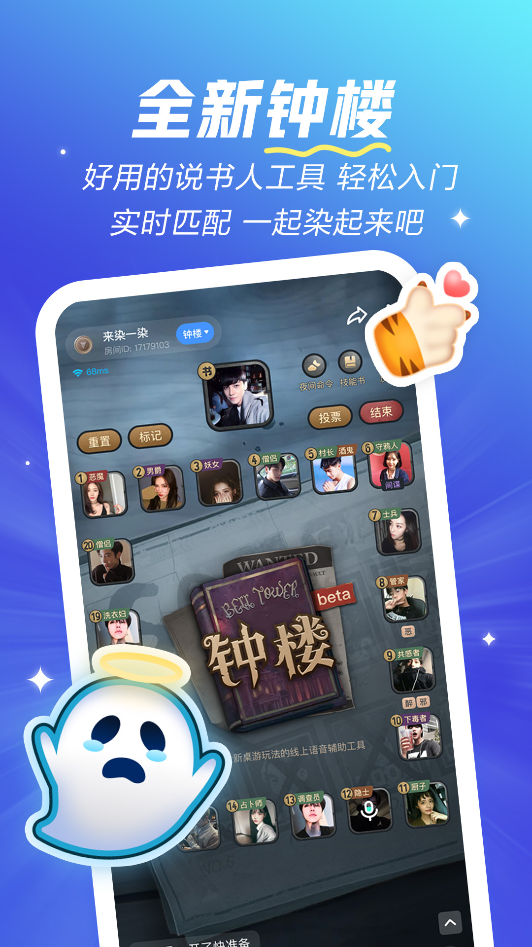 app°v2.11.0-16268ͼ0
