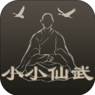 小小仙武手游安卓版v1.1.0
