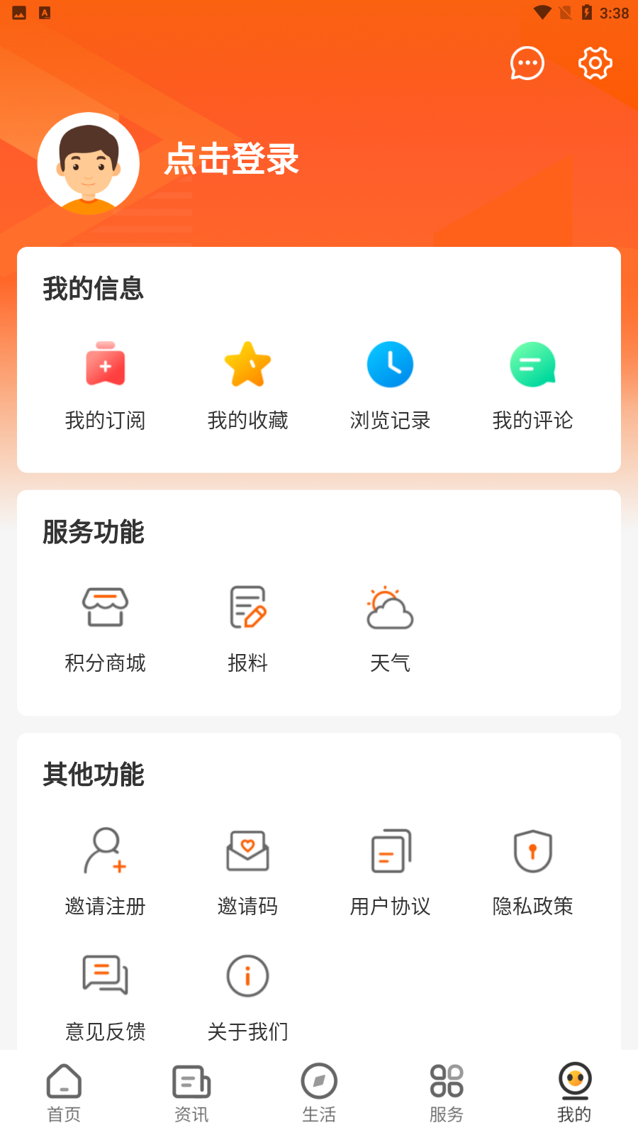 ٷv1.0.0ͼ1