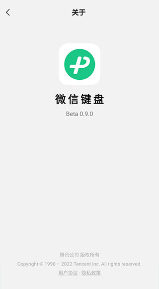 ΢ż̹ٷv1.3.4ͼ1