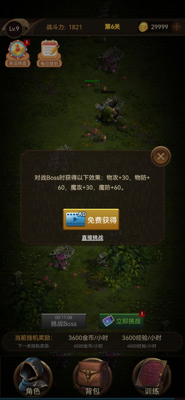 v1.3ͼ3