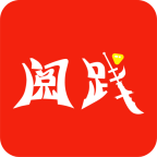 阅践手游app官方