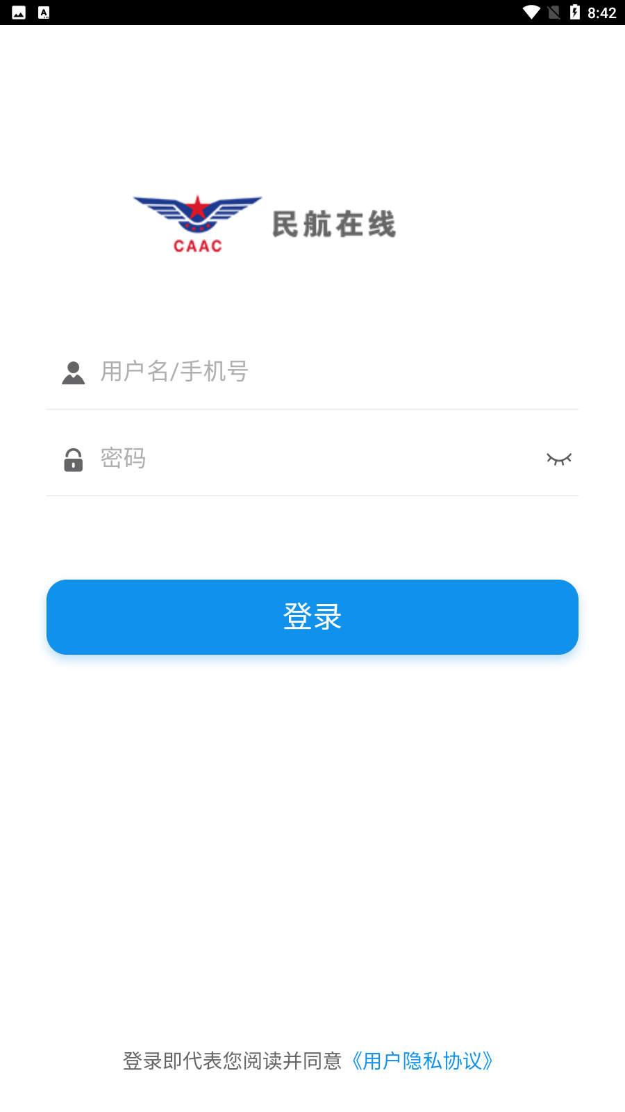 app׿v1.1.5ͼ0