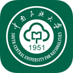 i民大信息服务平台(中南民族大学)v8.0.4