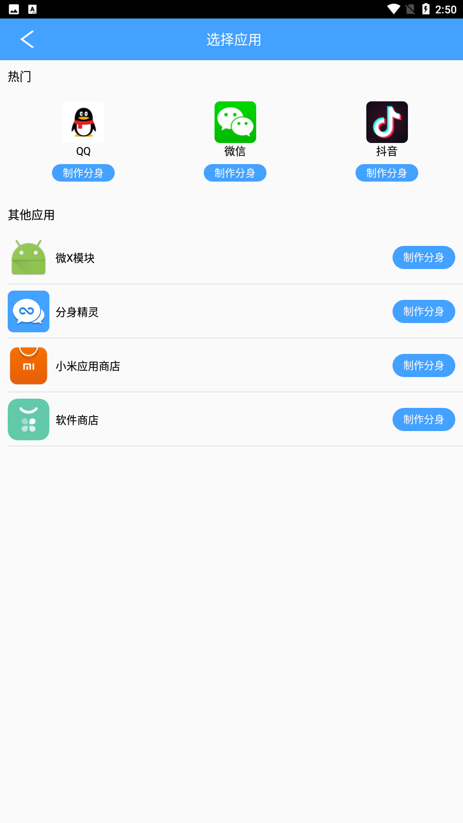 鴿ȥv1.1.9ͼ3