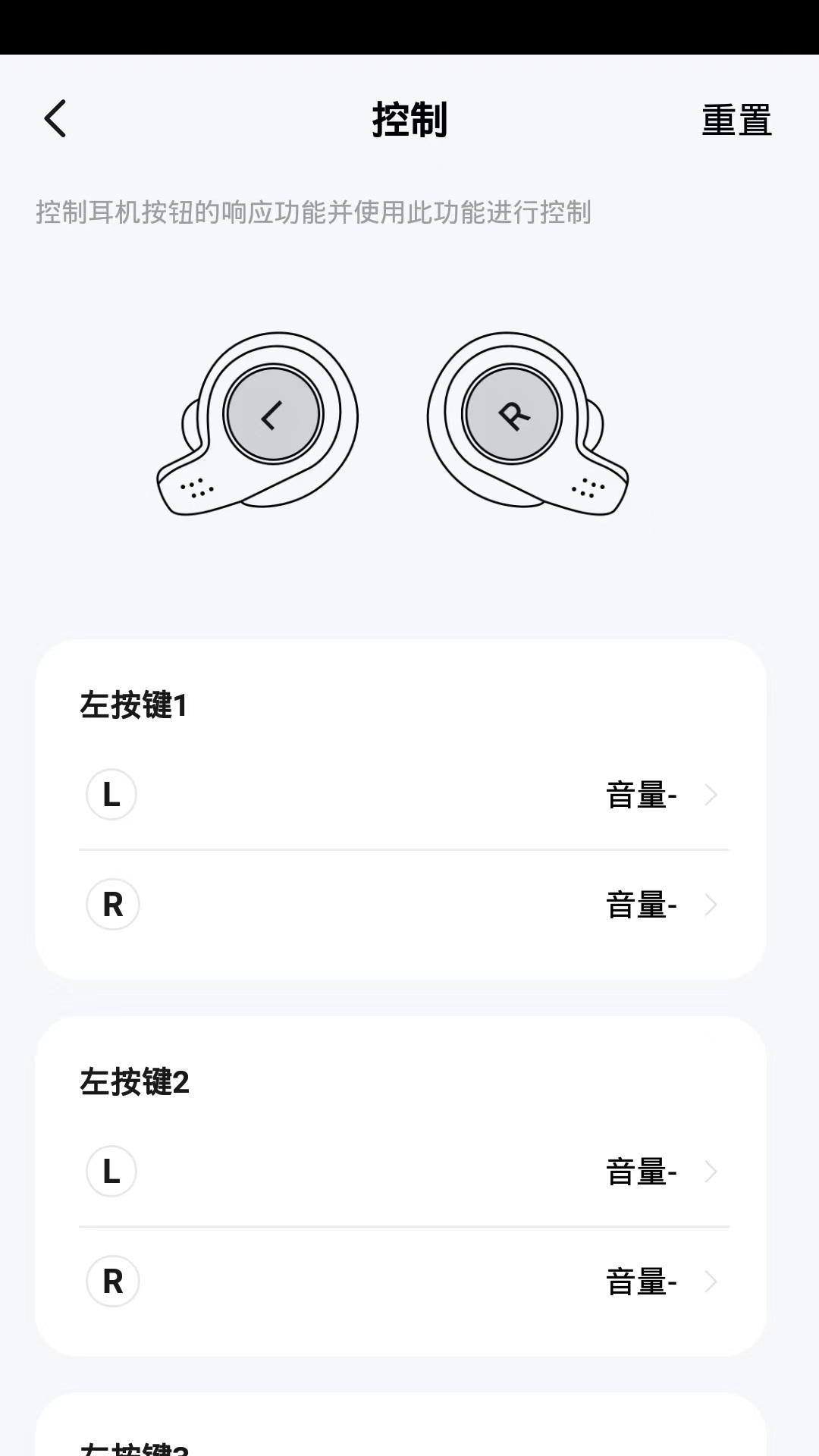 ʿٶappٷv1.0.0ͼ1
