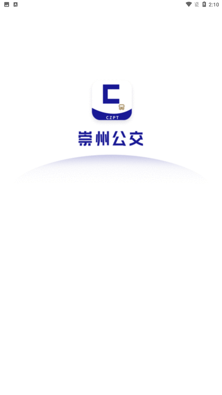 ݹapp׿v0.0.3ͼ1