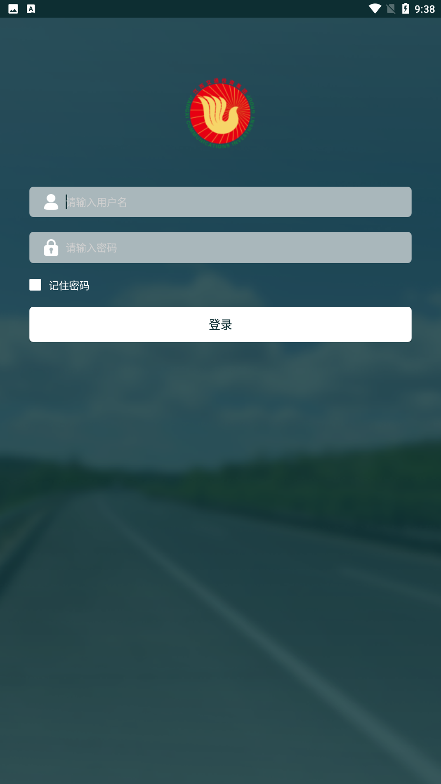 Ԯappٷv3.0.1ͼ0