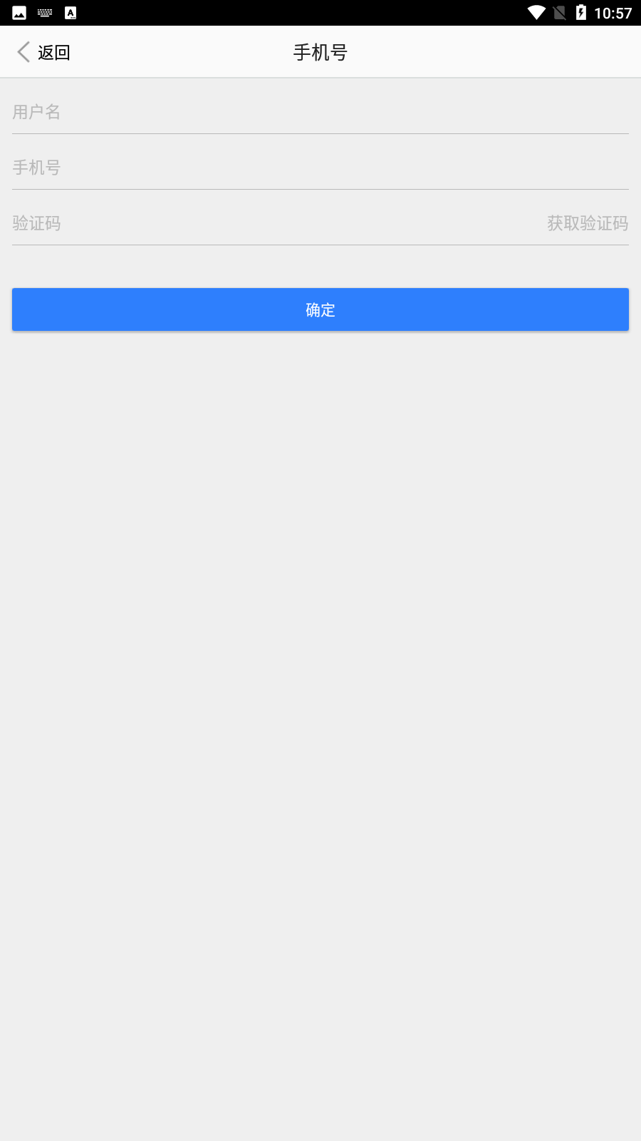 õѡַapp°v1.3ͼ2