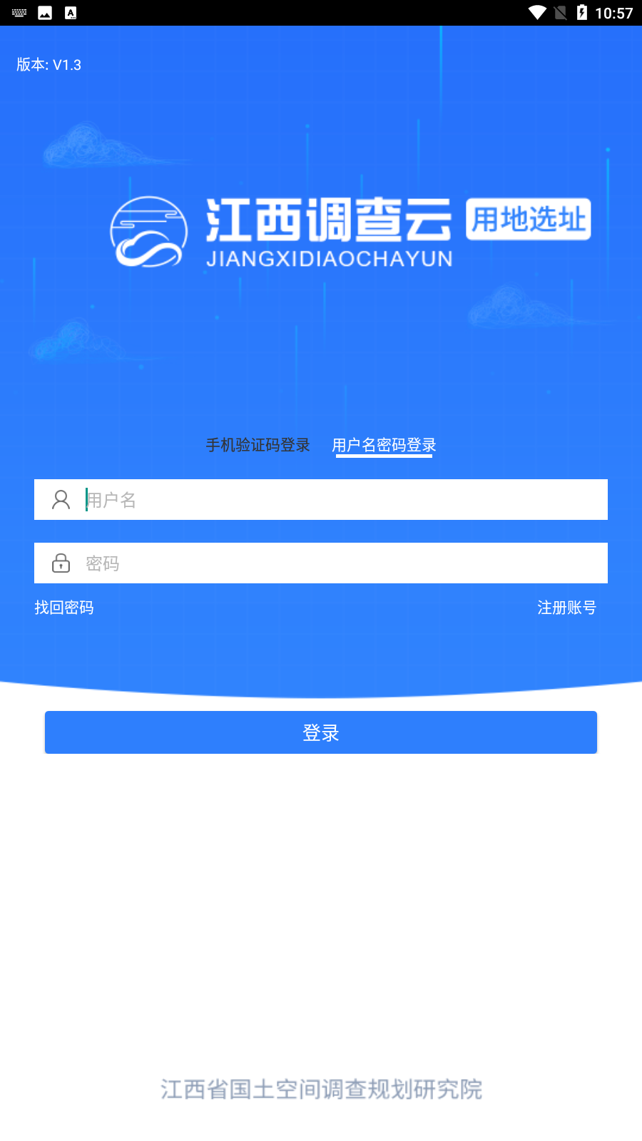 õѡַapp°v1.3ͼ3
