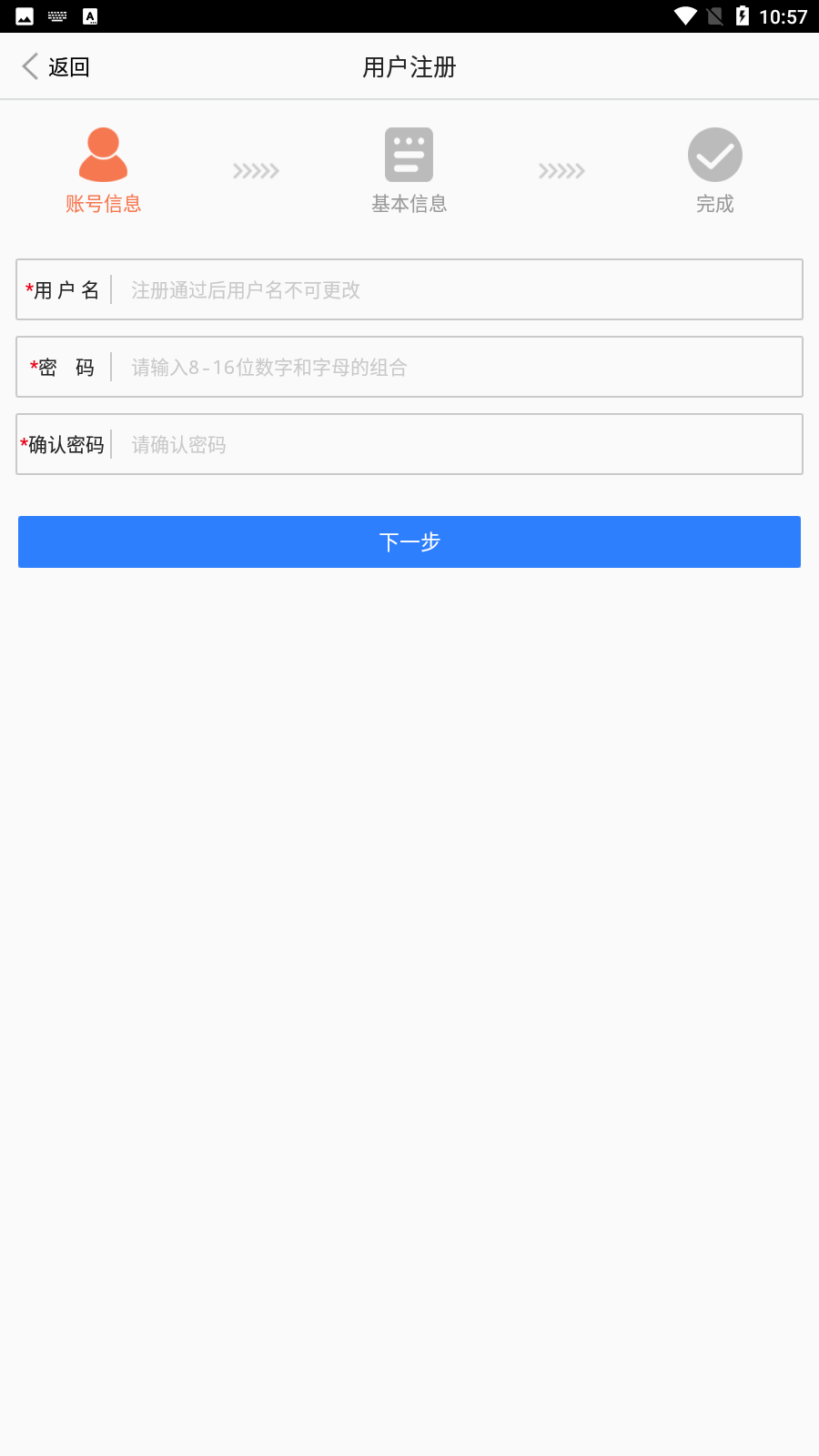 õѡַapp°v1.3ͼ1