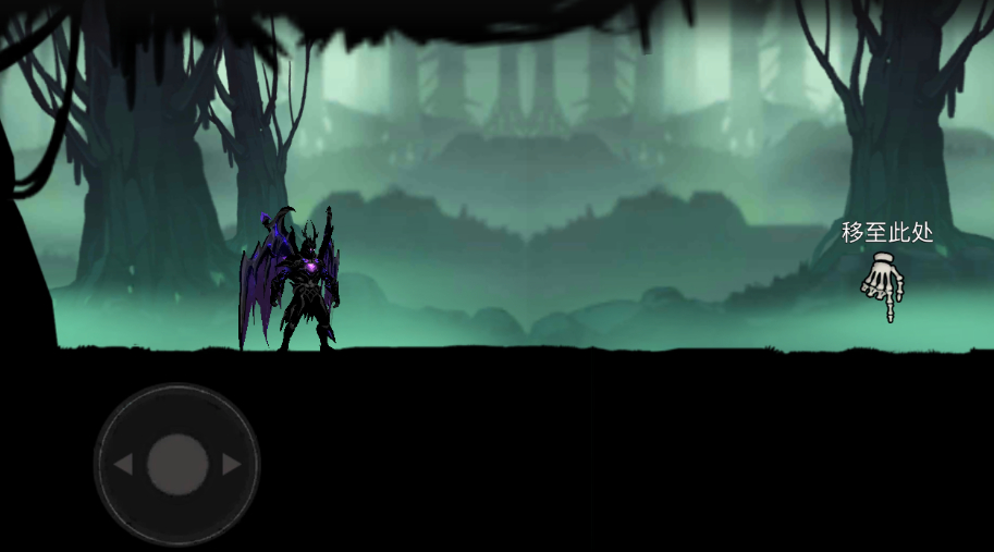 ֮Ϸv1.0ͼ3