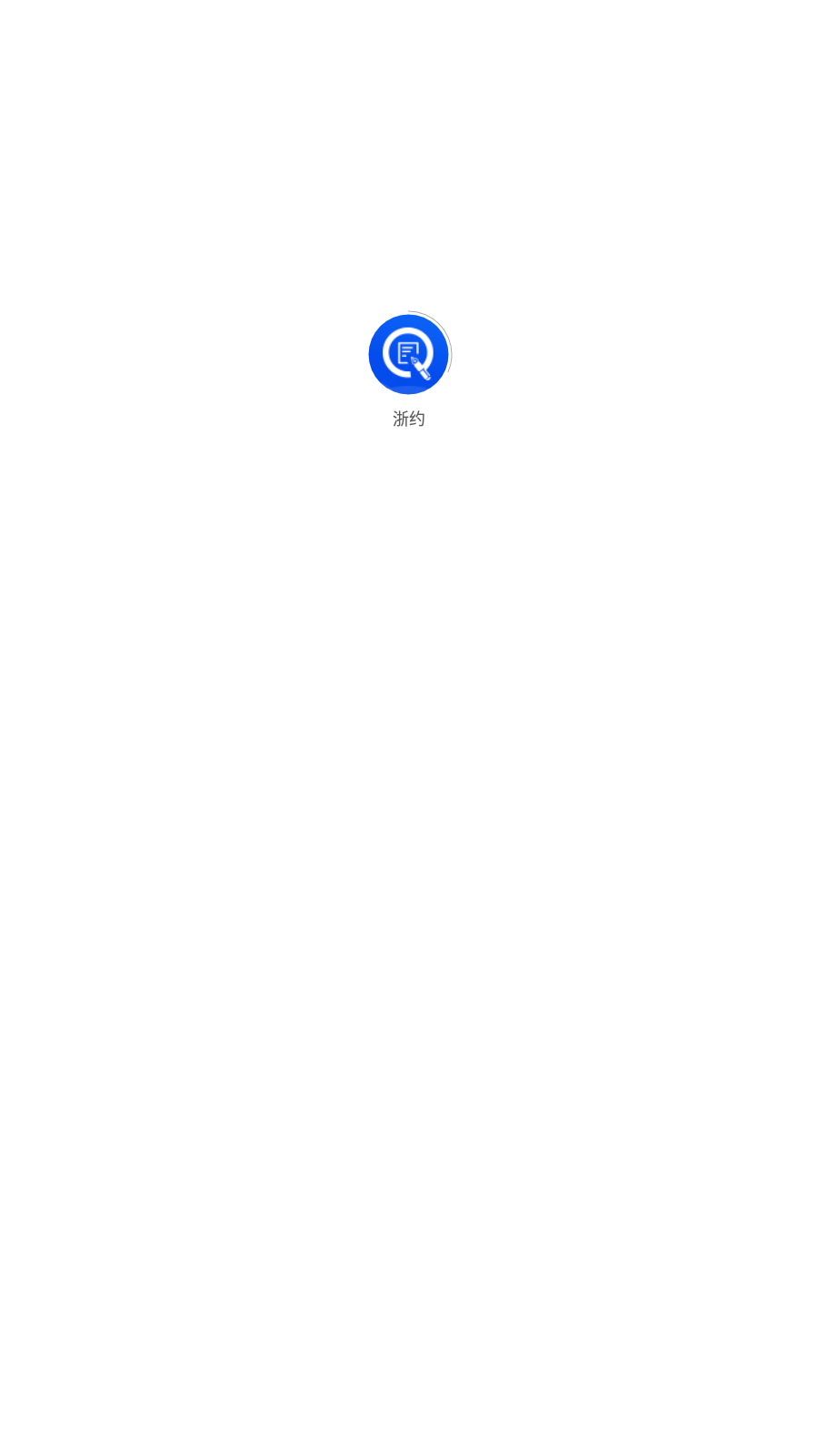 Լapp׿v2.1.2ͼ0