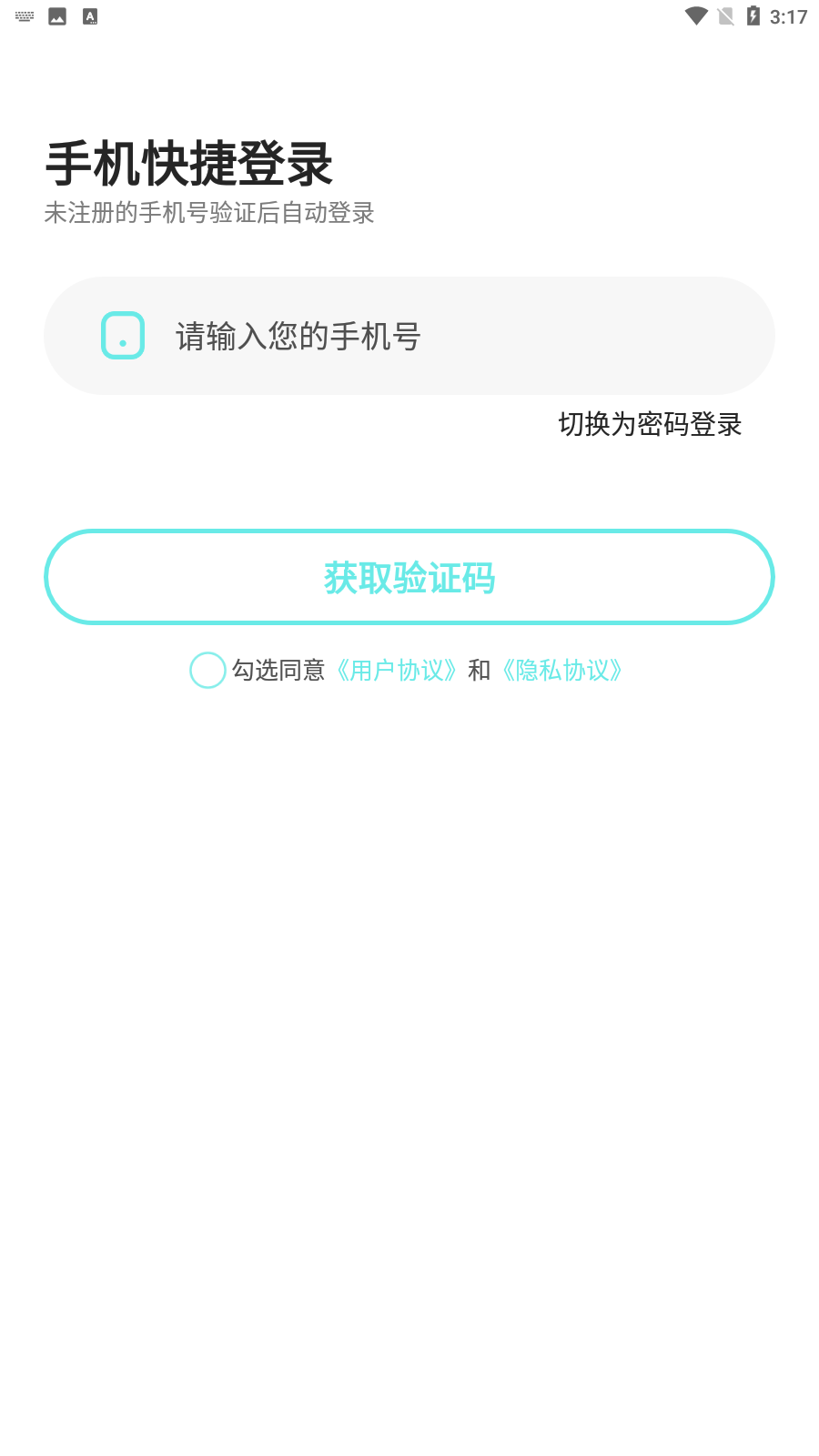 Ỷappٷv1.3.1ͼ0