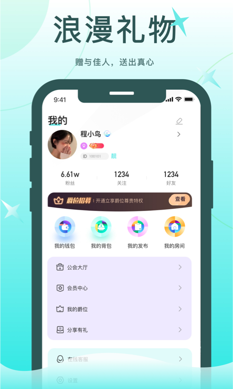 Ỷappٷv1.3.1ͼ2