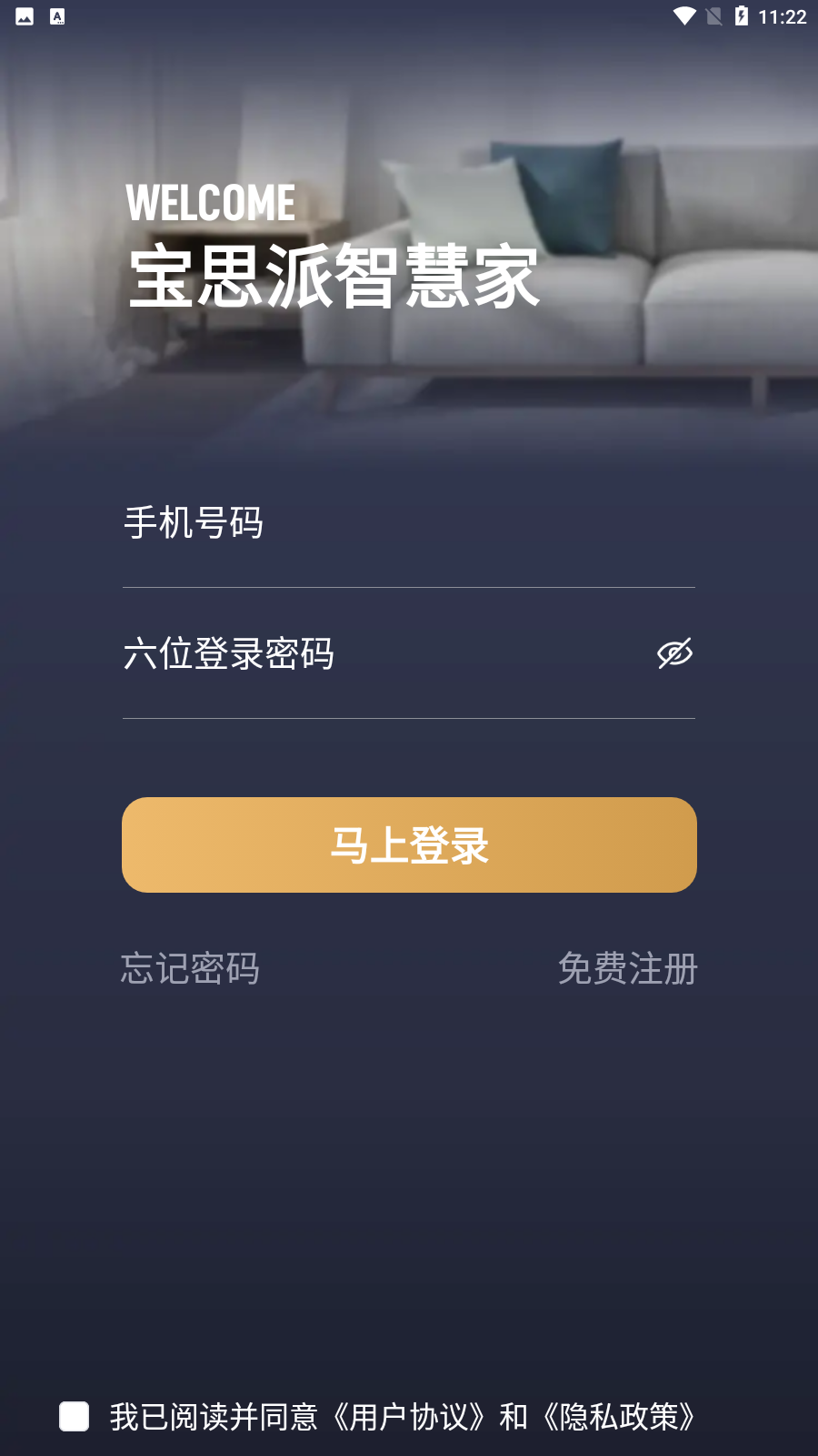 ˼ǻۼapp׿v1.3.1(20221124_17)ͼ1