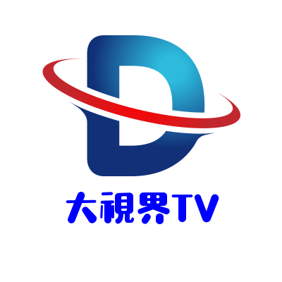 大视界TV最新版2023v6.1.1
