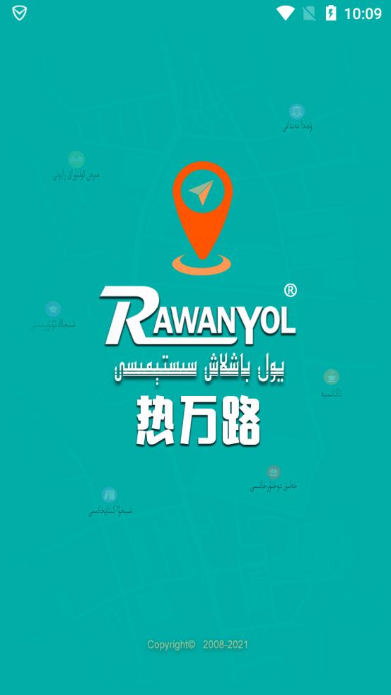 rawanyolάﵼv2.4.1ͼ0