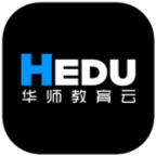 HEDU华师云课堂安卓版v3.24.9
