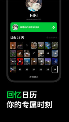 app°v22.2.1ͼ0