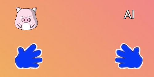 ʯͷϷ