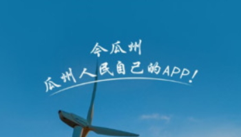 appٷ