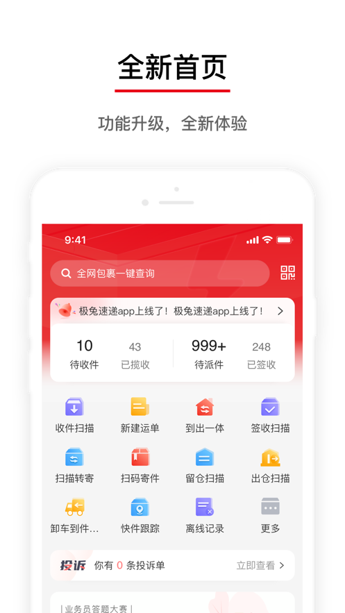 ٵԱⳡprov3.0.28ͼ3