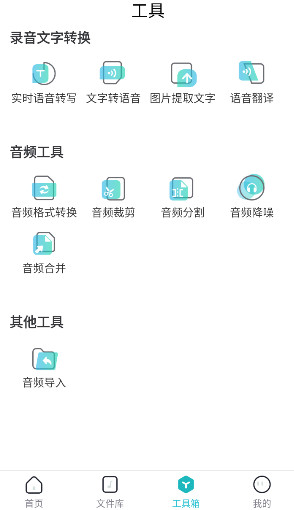 ׷תpro°v2.8.0ͼ2