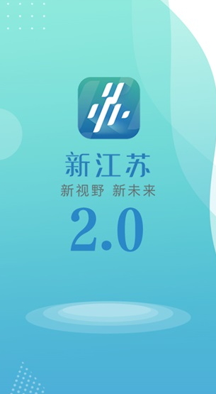½APPٷv2.4.8ͼ0