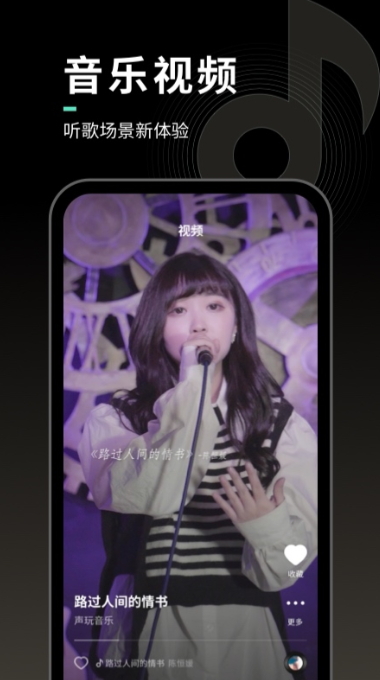 appٷ°v1.9.5ͼ2