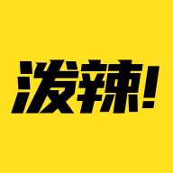 泼辣漫画app官方最新版v2.3.7