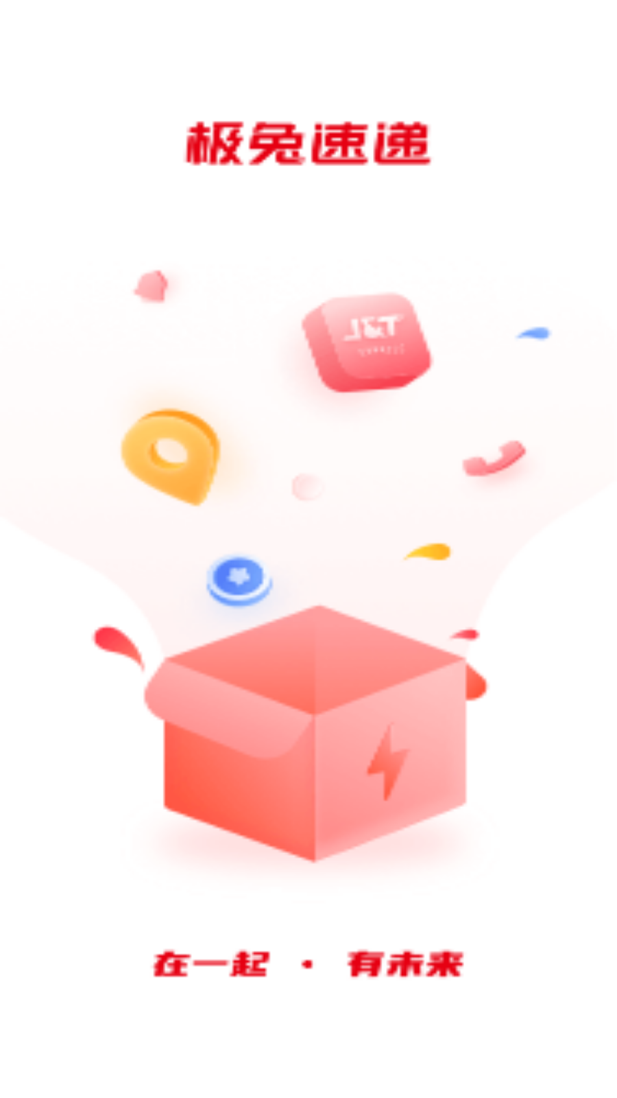 ٵԱⳡprov3.0.28ͼ0