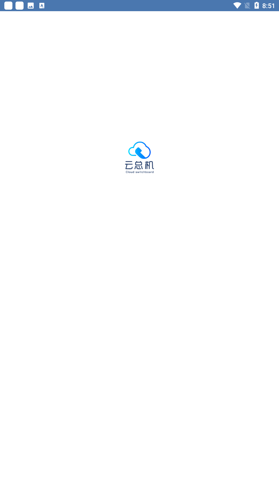 ܻapp°v3.100.01ͼ2