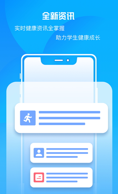 appѧ׿v1.2.6ͼ4