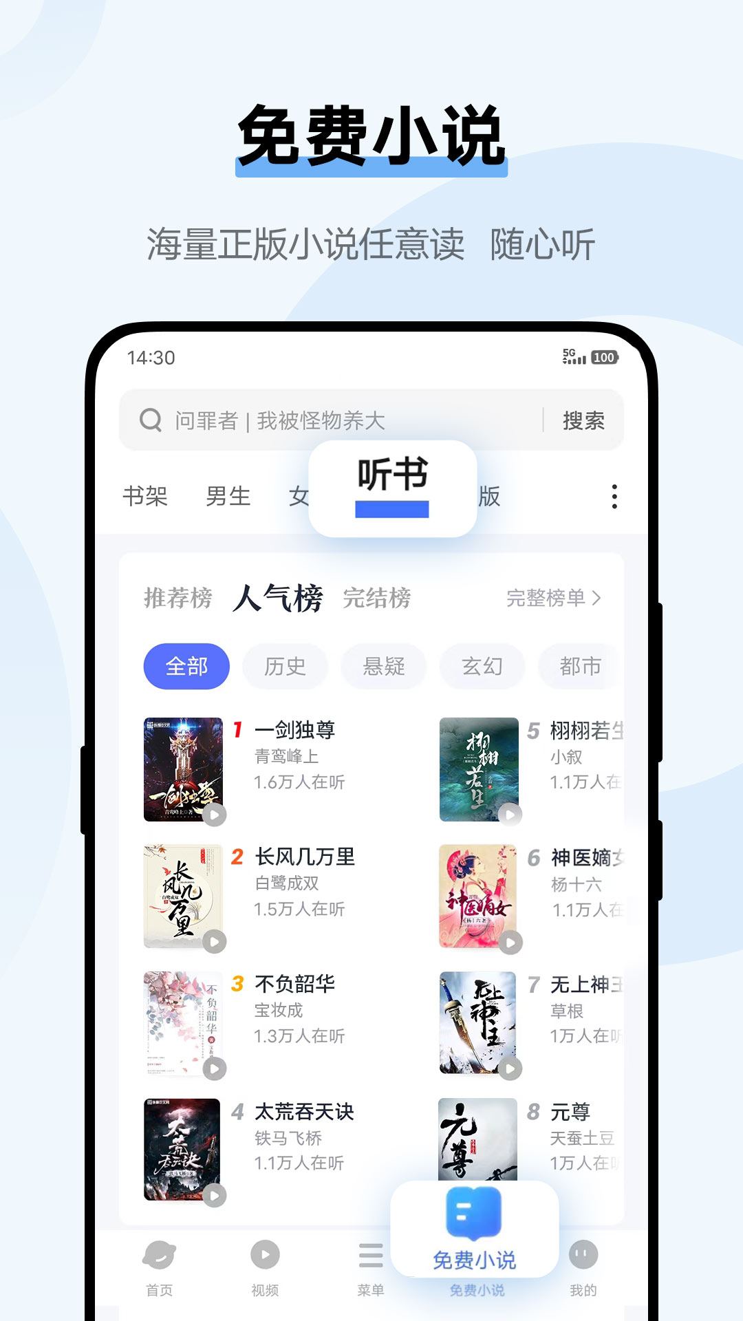 vivo°氲׿v12.0.0.0ͼ4